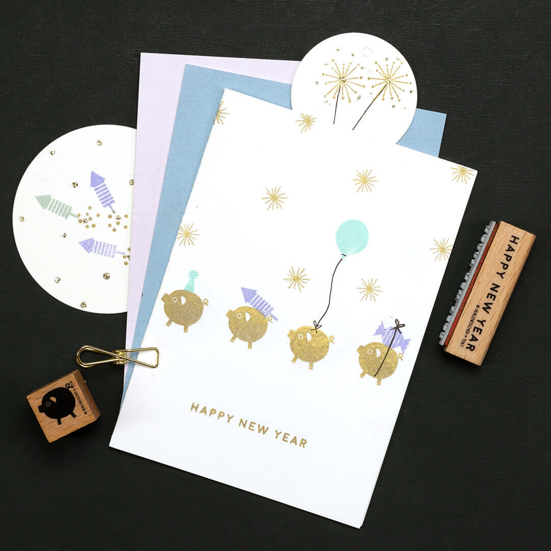 Stempel | Happy New Year 2