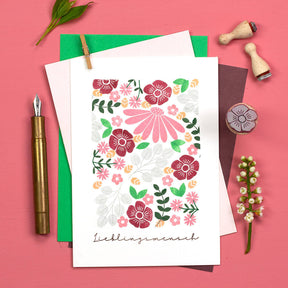 Stempel | Anemone