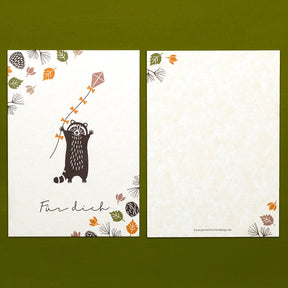 Greeting card | Autumn greetings