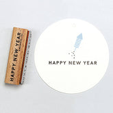 Stempel | Happy New Year 2