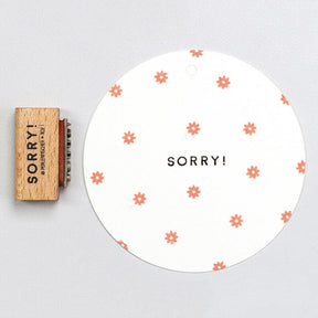 Stamp | Sorry! 