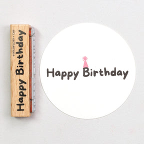 Stempel | Happy Birthday 7
